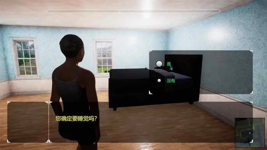 《创伤宝藏3》完整版 官方简体中文版