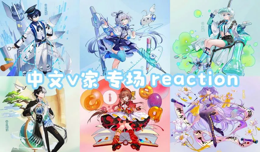 《创作》v5.1 官方简体中文版