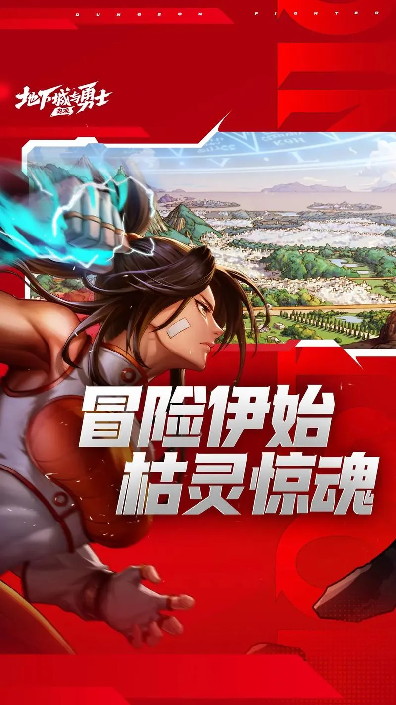 《创建地下城》v1.0 汉化中文版 XY版