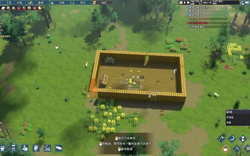 《前往中世纪》v0.16.10 官方简体中文版