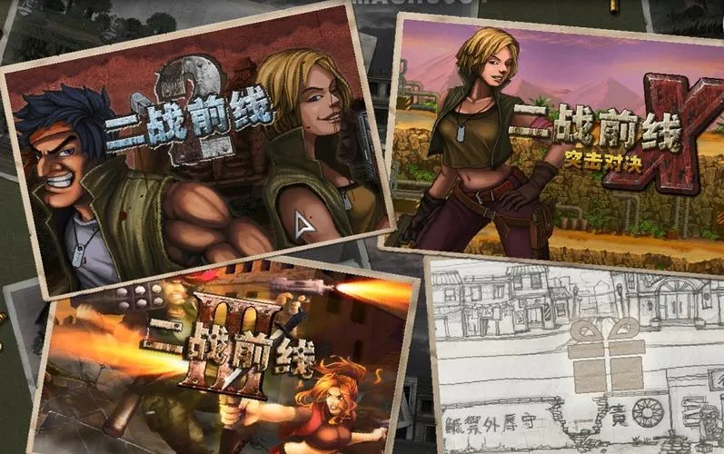 《前线：二战》Build.12545779 官方简体中文版