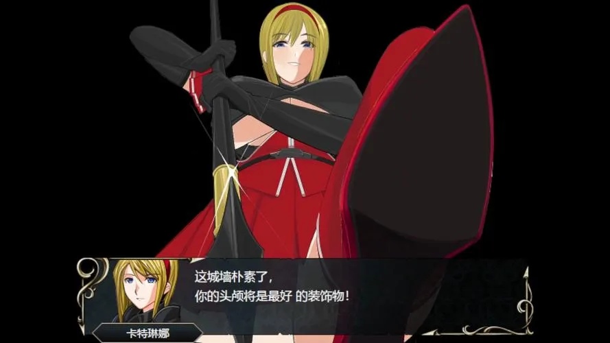 《剑刃与战靴》v1.1.3c 官方简体中文版