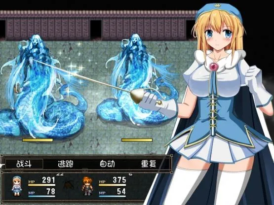 《剑斗姬希丝缇娜：圣选之子》官方中文版