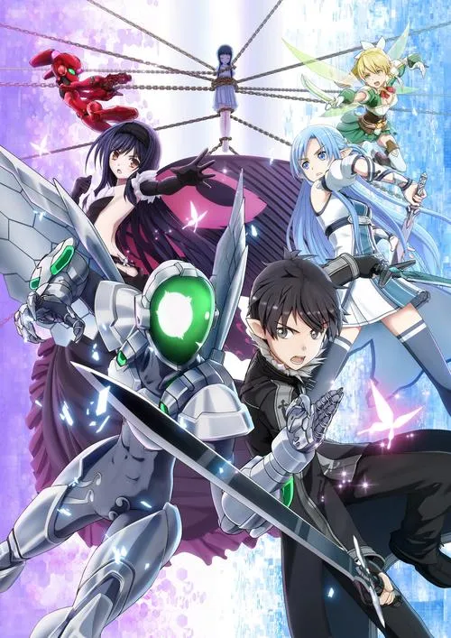 《加速世界VS刀剑神域：千年的黄昏》豪华版 官方繁体中文版