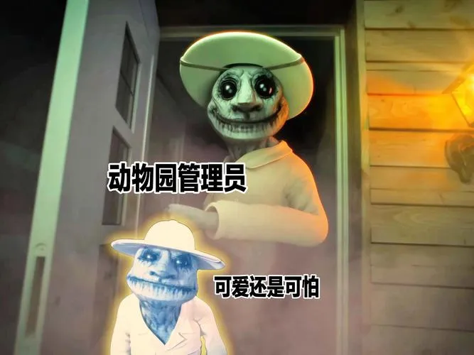 《动物园管理员》Build.9258525 官方简体中文版