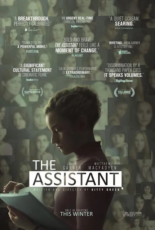 《助理(The Assistant)》CH.2.8 汉化中文版