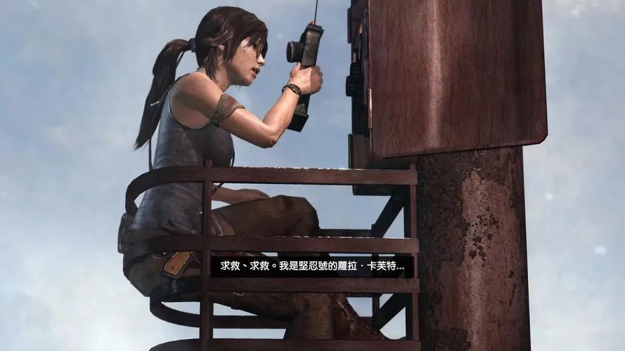 《劳拉与失落之城》ver0.4 汉化中文版