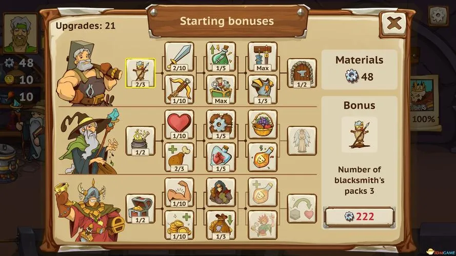 《勇敢大陆骑士》v1.1.6.60 官方简体中文版