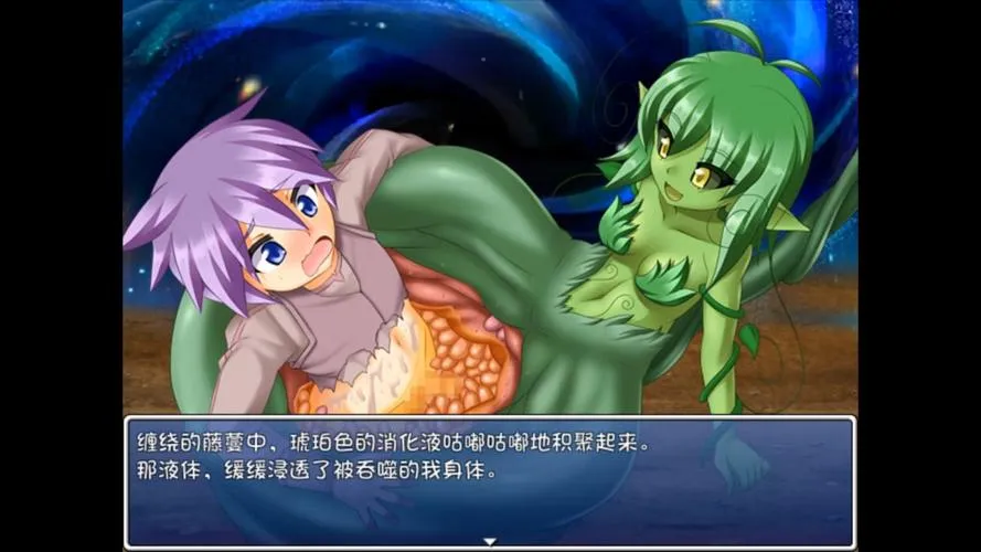 《勇者大战魔物娘RPG终章》 v3.05 汉化中文版