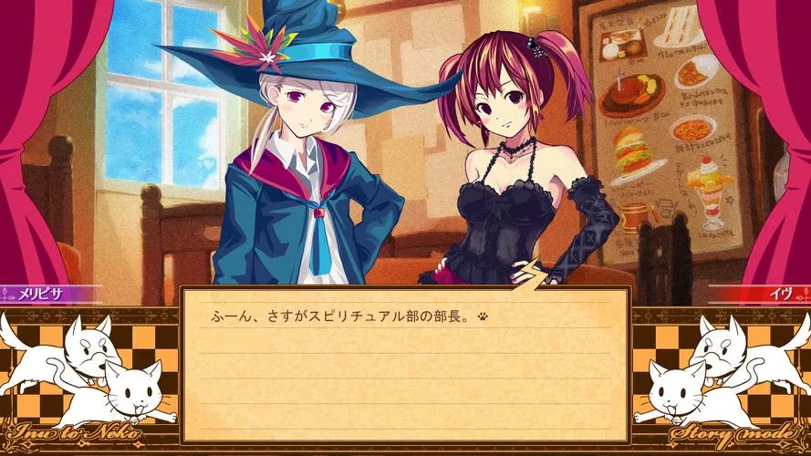 《勒芙特拉的修缮师》v1.12 官方简体中文版