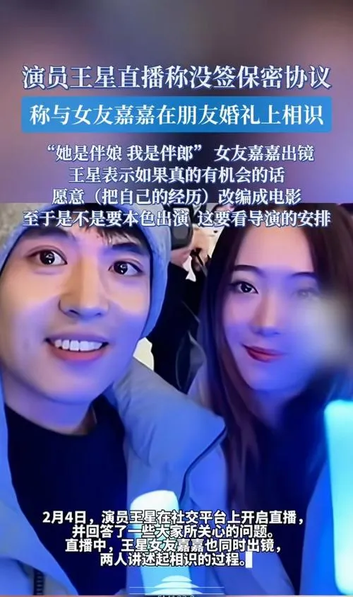 《卖给J院的我的女朋友》Ver2.02 汉化中文版