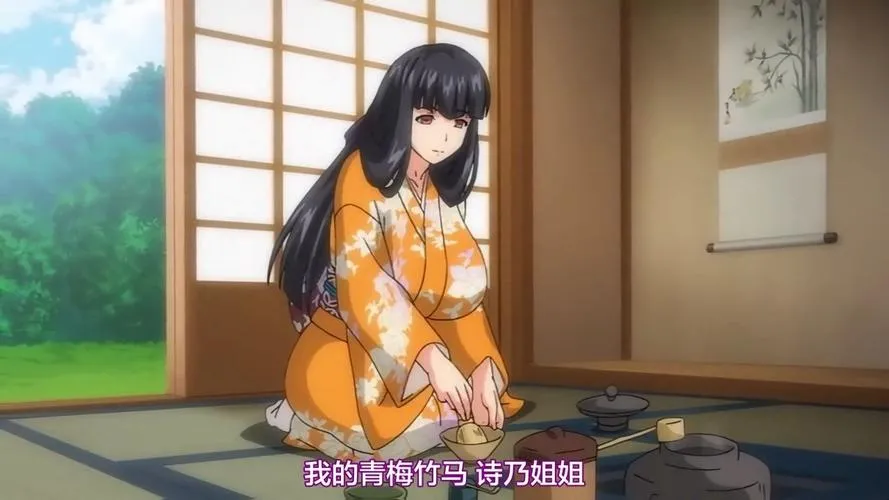 《単身赴任中!!～妻寝取》汉化中文版