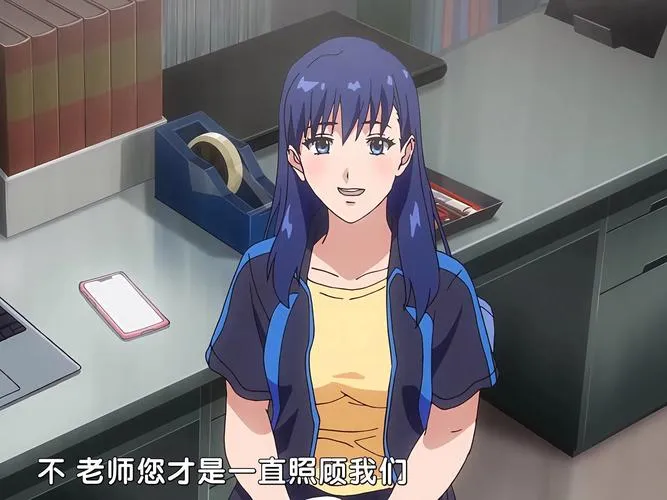 《単身赴任中!!～妻寝取》汉化中文版