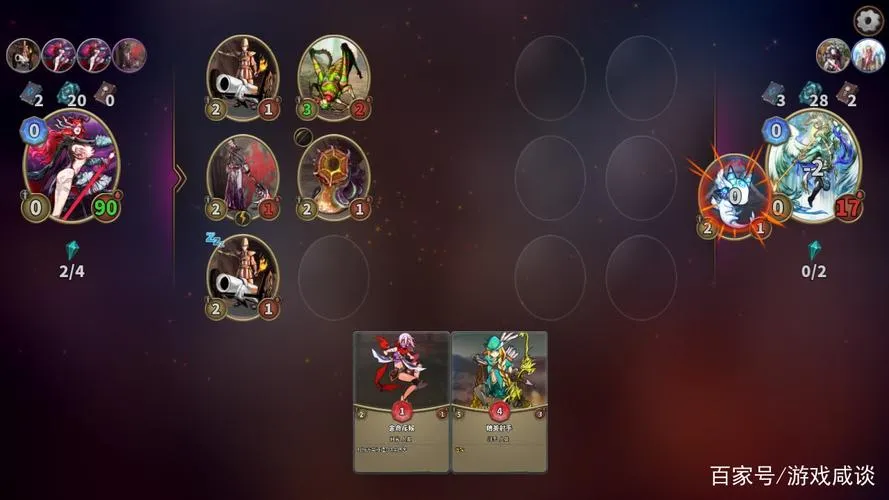 《卡牌缔造者》Build.7156398 官方简体中文版