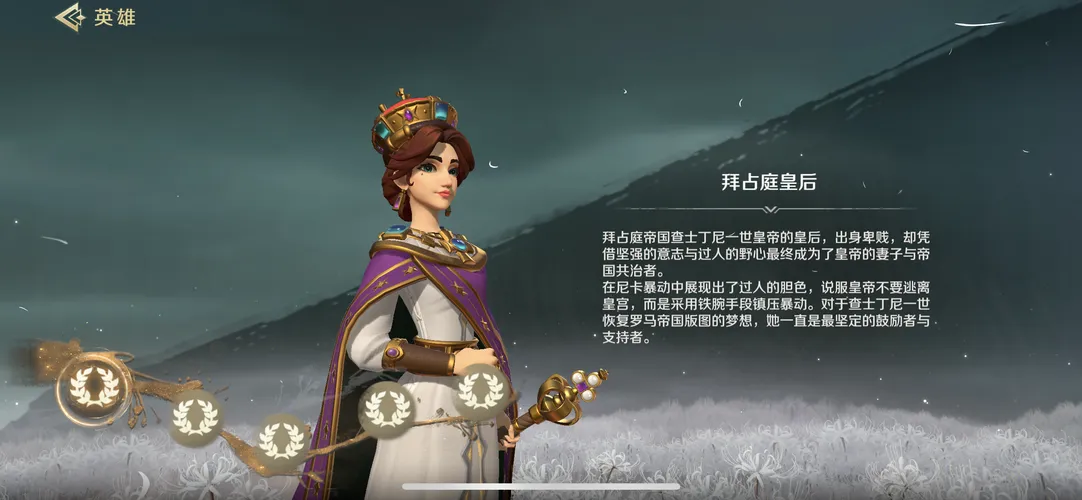 《卡西奥多拉》v0.5.2364 官方简体中文版