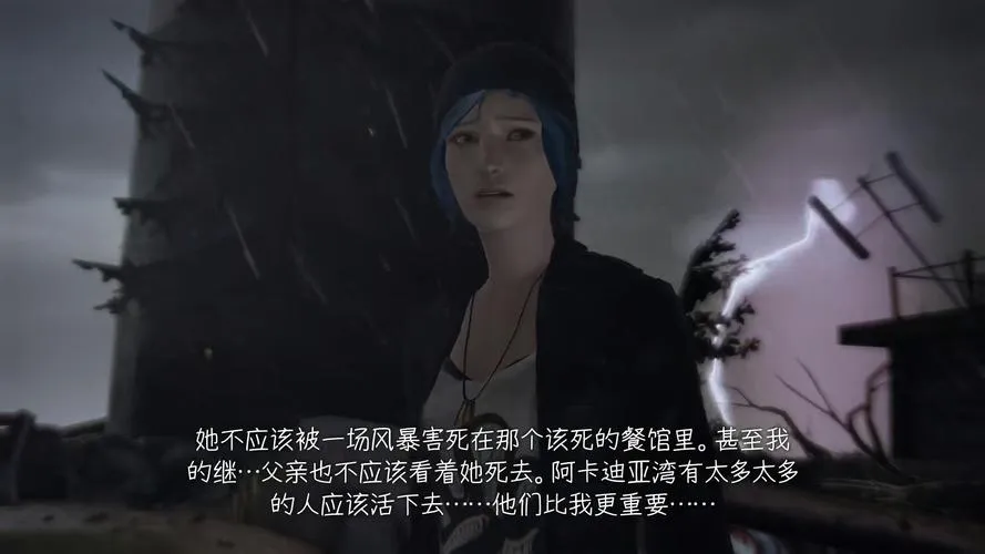 《双子幻镜(双重镜影)》完整版 官方简体中文版