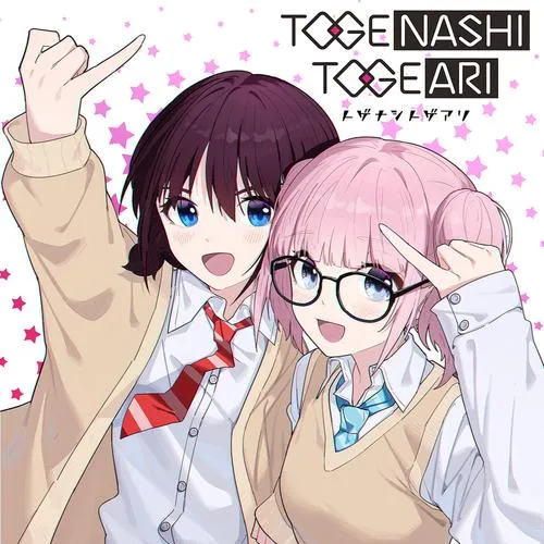 《双子日食(Twin Eclipse)》v0.2 汉化中文版