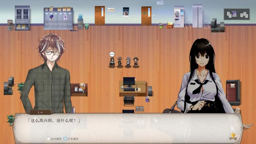 《双面战姬：起源》V1.08 官方中文版 [集成DLC]
