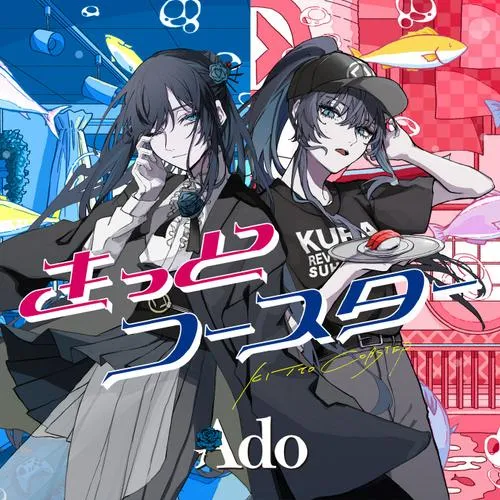 《反叛二重奏(Rebel Duet)》ver0.6 汉化中文版