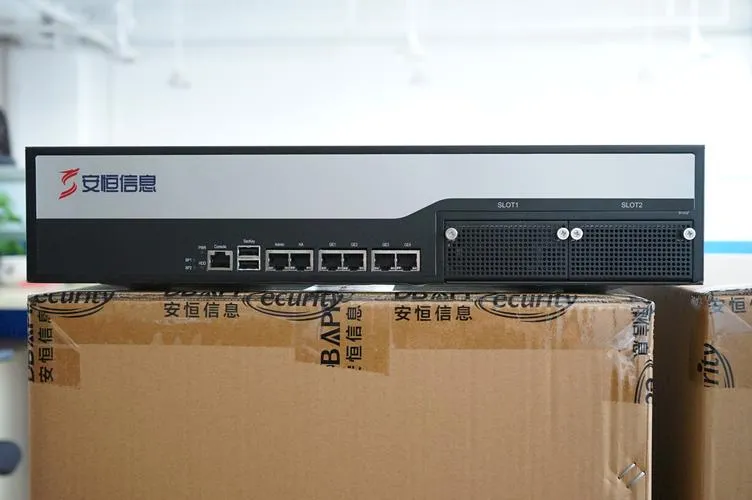 《反向防火墙》v20230216 官方简体中文版
