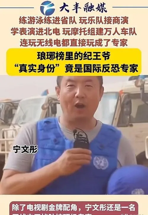 《反恐专家》完整版 官方简体中文版