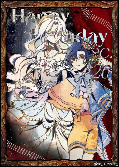 《反派的遗产(Villains Legacy)》ver2.1.13.1 汉化中文版