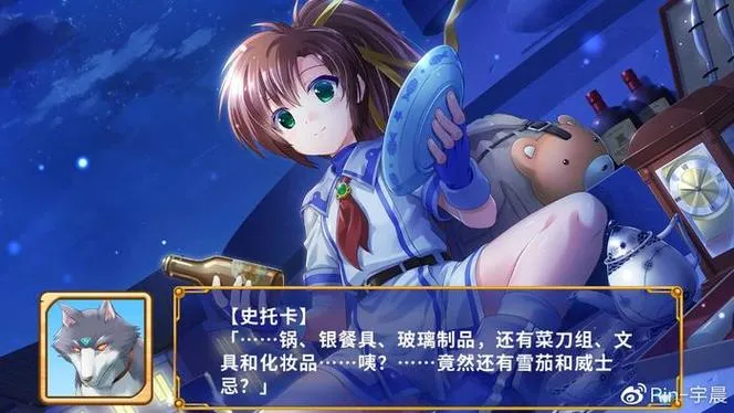 《发明工坊之原点》Build.10389689 官方简体中文版