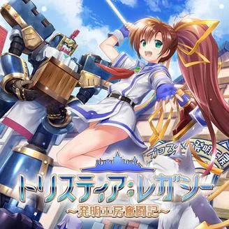 《发明工坊之原点》Build.10389689 官方简体中文版