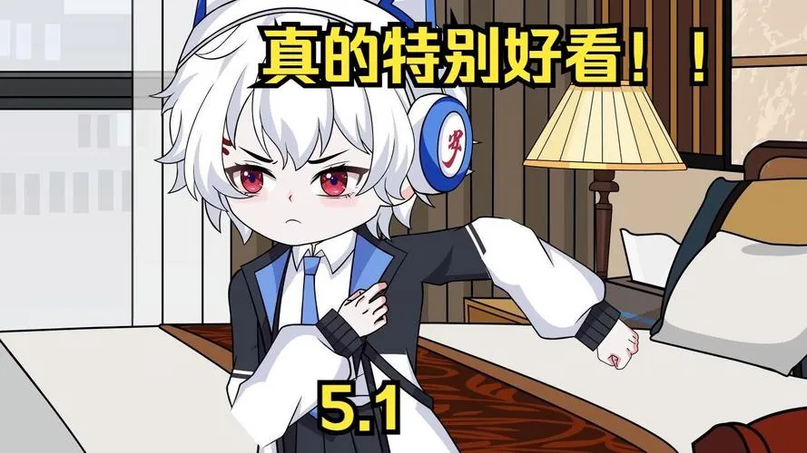 《变身夏日：与TS室友的同居生活》V1.37 中文版