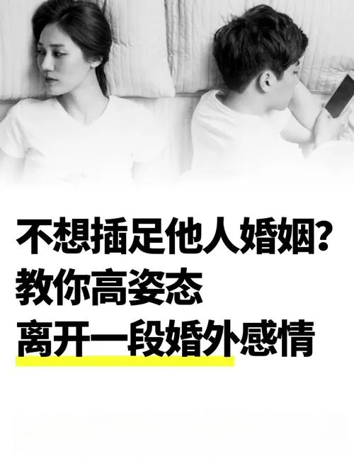 《另一个男人的妻子(Another Man’s Wife)》v1.092 汉化中文版