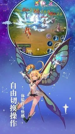 《召唤之旅》Ver1.2 汉化中文版