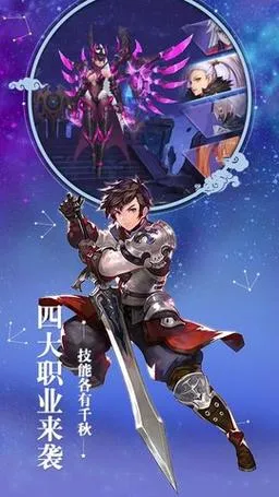 《召唤之旅》Ver1.2 汉化中文版