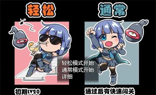 《召唤师莲和诡异迷宫》ver1.2 汉化中文版