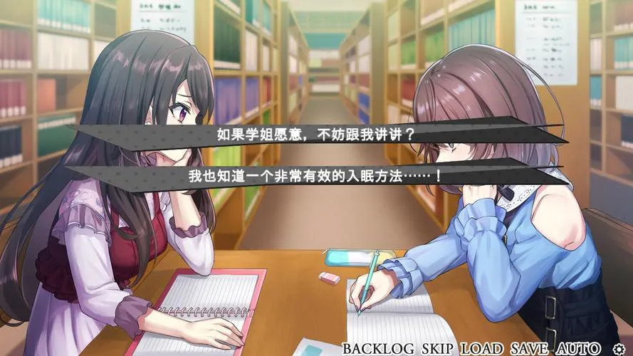 《可爱女友的获取方法》v1.1.34 官方繁体中文版
