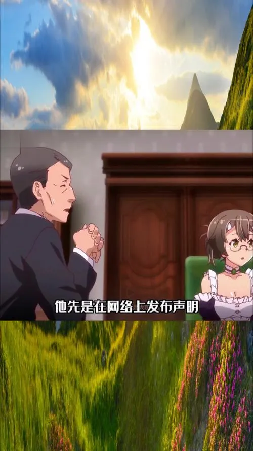 《可爱的入侵者》v20220511 官方简体中文版