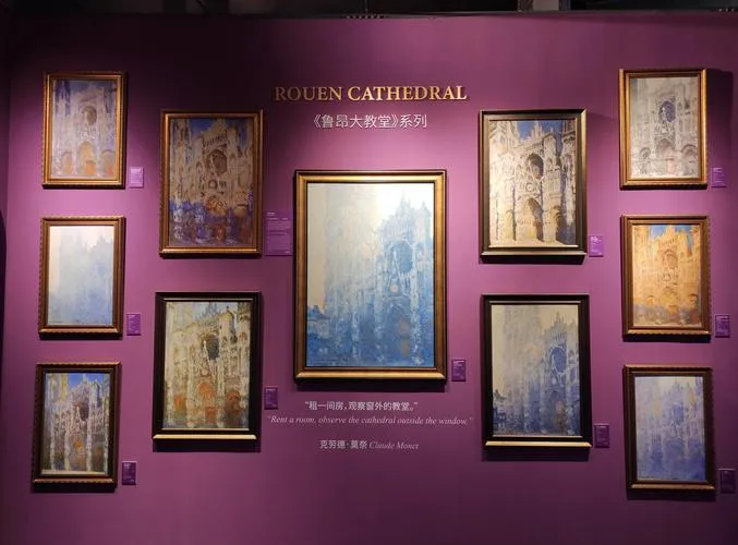 《名画展》v20230906 官方简体中文版