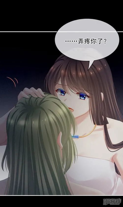 《后宫的秘密(Harem Secrets)》v2.0 汉化中文版