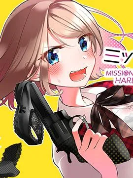 《后宫的秘密(Harem Secrets)》v2.0 汉化中文版