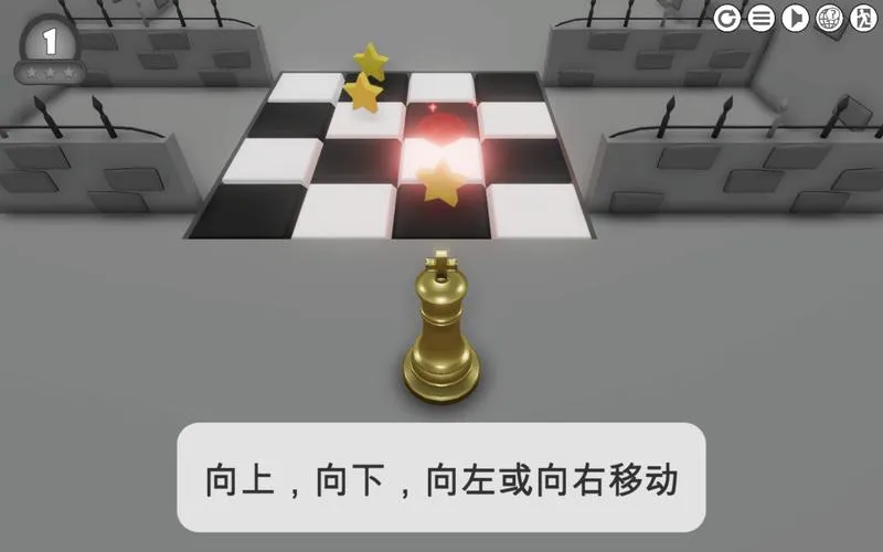 《向国王致敬》Ver0.3 汉化中文版