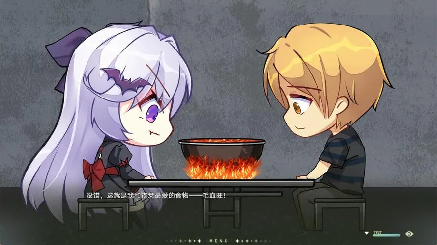 《吸血鬼的旋律》Build.12682160 官方简体中文版