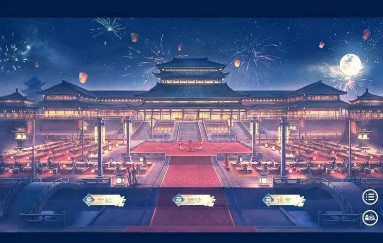 《命运模拟器2024(Orgasm Simulator)》官方中文版