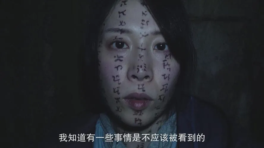 《咒语与秘密》Build.13001729 官方简体中文版