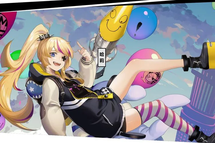 《哈尔悠莉卡牌玩家》v1.0 汉化中文版