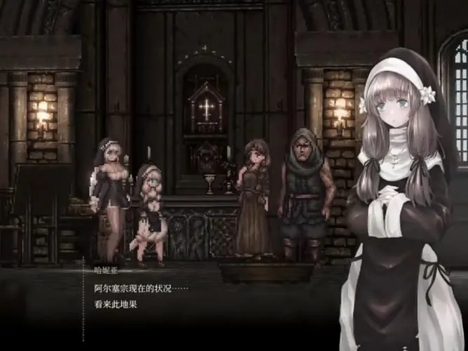 《哥特少女勇与魔城2》V0.2.0.4权威解析：像素动作游戏的次世代革命