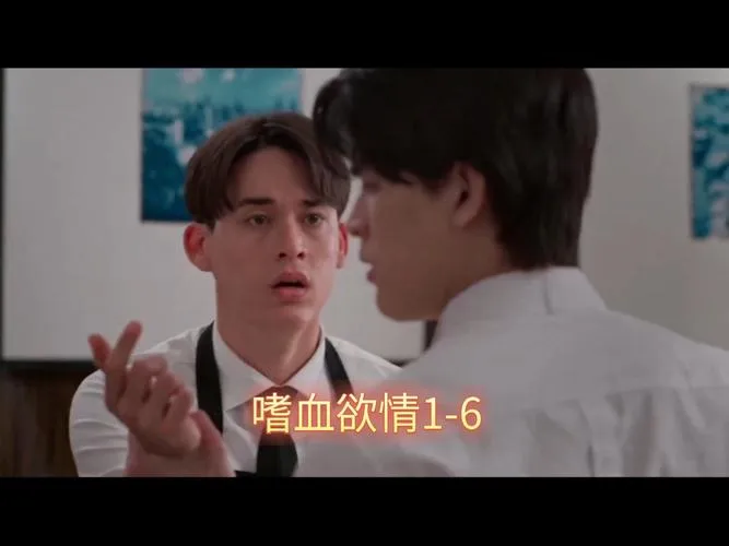《嗜血激情(Bloody Passion)》ver0.7b 汉化中文版
