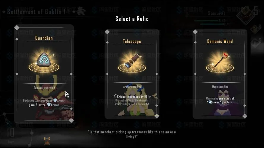 《回渊迷城》v0.5.16 官方简体中文版