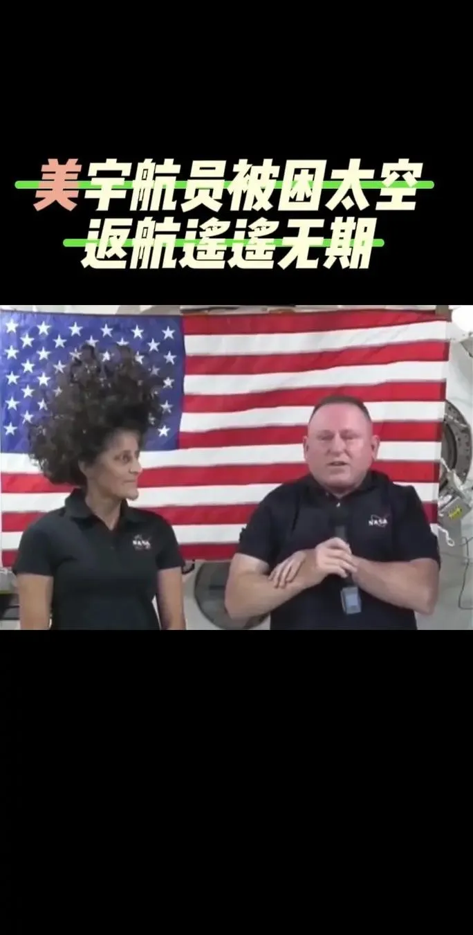 《困在太空(Stranded in Space)》Days 1-19.5 Elysium 汉化中文版