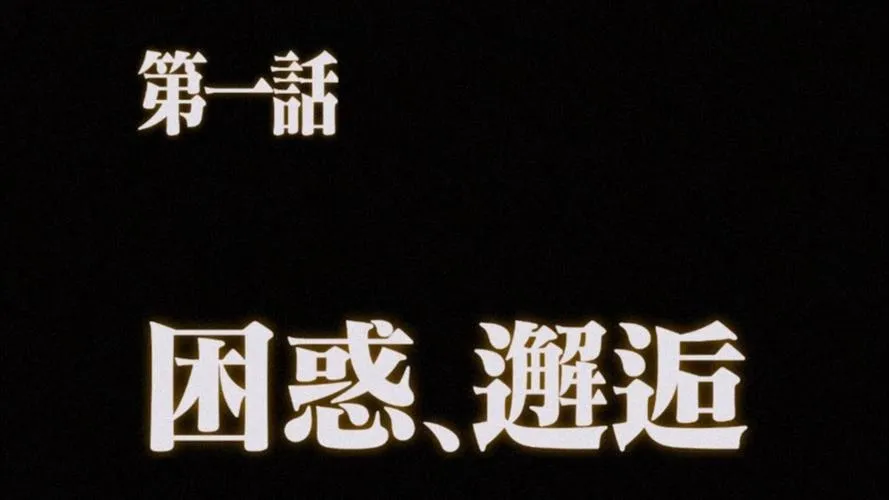 《困惑(Confusion)》Chapter 8 v0.8 汉化中文版
