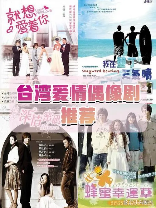 《国民偶像：爱的解答》v1.5.5 汉化中文版