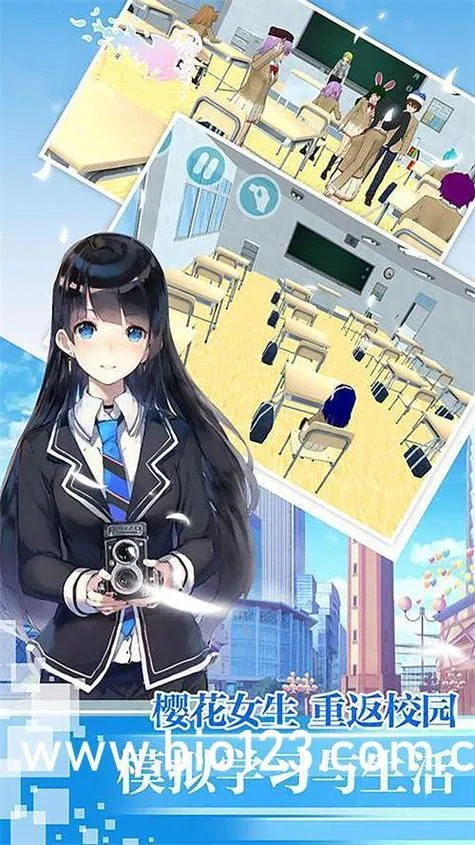 《圣奴隶学园2》汉化中文版